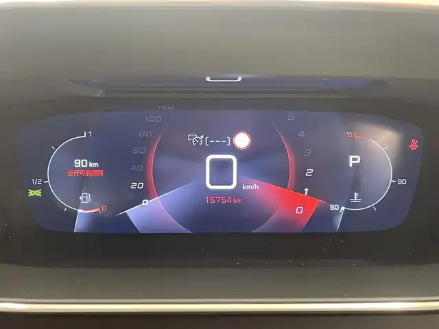 プジョー ２０８ GT ライン 岡山県 2020(令2)年 1.6万km 赤 ワンオーナー　/パノラマガラスルーフ/アンビエントライト　　/純正ナビ　/アップルカープレイ　/アンドロイドオート　/Ｂカメラ　/ＤＴＶ　/インテリジェントハイビーム　/ワイヤレスチャージ/パーキングセンサー/LKA/BSM/ACC