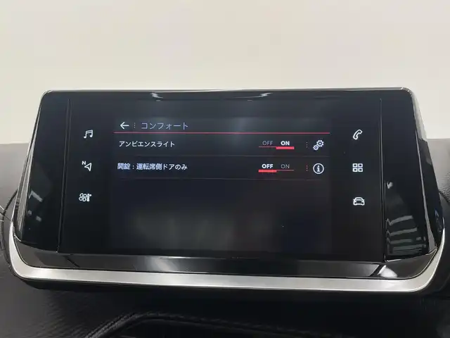 プジョー ２０８ GT ライン 岡山県 2020(令2)年 1.6万km 赤 ワンオーナー　/パノラマガラスルーフ/アンビエントライト　　/純正ナビ　/アップルカープレイ　/アンドロイドオート　/Ｂカメラ　/ＤＴＶ　/インテリジェントハイビーム　/ワイヤレスチャージ/パーキングセンサー/LKA/BSM/ACC