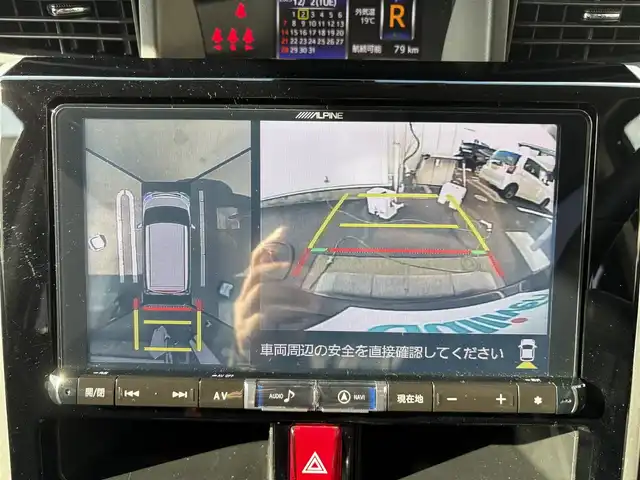 ダイハツ トール カスタムG ターボ SAⅡ 三重県 2017(平29)年 7.3万km プラムブラウンクリスタルマイカ パノラマモニター/ドライブレコーダー（前）/アルパイン9インチナビ（Bluetooth/地デジTV/DVD/CD/SD/AM/FM）/スマートアシスト2（衝突回避支援ブレーキ/対車両・歩行者衝突警報/車線逸脱警報/誤発進抑制制御/先行車発進お知らせ）/コンフォートパック（前席シートヒーター/シートバックテーブル）/パワースライドドア（運転席側/助手席側）/LEDヘッドランプ/オートライト/LEDフロントフォグランプ/イルミネーションランプ/ステアリングスイッチ（カラーマルチインフォメーションディスプレイ/スポーツモード/オーディオ）/撥水機能付ブラックファブリックシート/シートリフター（運転席）/シートアンダートレイ（助手席）/シートバックポケット（助手席）/スペアキー