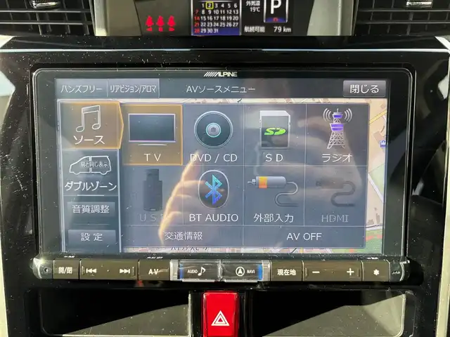 ダイハツ トール カスタムG ターボ SAⅡ 三重県 2017(平29)年 7.3万km プラムブラウンクリスタルマイカ パノラマモニター/ドライブレコーダー（前）/アルパイン9インチナビ（Bluetooth/地デジTV/DVD/CD/SD/AM/FM）/スマートアシスト2（衝突回避支援ブレーキ/対車両・歩行者衝突警報/車線逸脱警報/誤発進抑制制御/先行車発進お知らせ）/コンフォートパック（前席シートヒーター/シートバックテーブル）/パワースライドドア（運転席側/助手席側）/LEDヘッドランプ/オートライト/LEDフロントフォグランプ/イルミネーションランプ/ステアリングスイッチ（カラーマルチインフォメーションディスプレイ/スポーツモード/オーディオ）/撥水機能付ブラックファブリックシート/シートリフター（運転席）/シートアンダートレイ（助手席）/シートバックポケット（助手席）/スペアキー