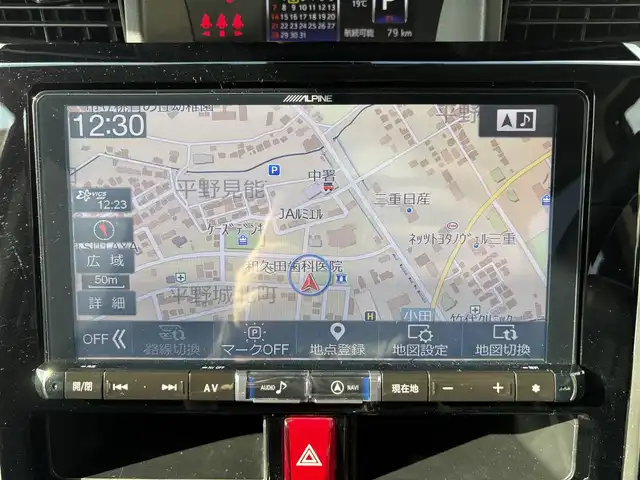 ダイハツ トール カスタムG ターボ SAⅡ 三重県 2017(平29)年 7.3万km プラムブラウンクリスタルマイカ パノラマモニター/ドライブレコーダー（前）/アルパイン9インチナビ（Bluetooth/地デジTV/DVD/CD/SD/AM/FM）/スマートアシスト2（衝突回避支援ブレーキ/対車両・歩行者衝突警報/車線逸脱警報/誤発進抑制制御/先行車発進お知らせ）/コンフォートパック（前席シートヒーター/シートバックテーブル）/パワースライドドア（運転席側/助手席側）/LEDヘッドランプ/オートライト/LEDフロントフォグランプ/イルミネーションランプ/ステアリングスイッチ（カラーマルチインフォメーションディスプレイ/スポーツモード/オーディオ）/撥水機能付ブラックファブリックシート/シートリフター（運転席）/シートアンダートレイ（助手席）/シートバックポケット（助手席）/スペアキー