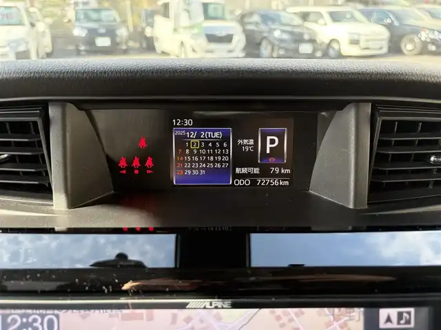 ダイハツ トール カスタムG ターボ SAⅡ 三重県 2017(平29)年 7.3万km プラムブラウンクリスタルマイカ パノラマモニター/ドライブレコーダー（前）/アルパイン9インチナビ（Bluetooth/地デジTV/DVD/CD/SD/AM/FM）/スマートアシスト2（衝突回避支援ブレーキ/対車両・歩行者衝突警報/車線逸脱警報/誤発進抑制制御/先行車発進お知らせ）/コンフォートパック（前席シートヒーター/シートバックテーブル）/パワースライドドア（運転席側/助手席側）/LEDヘッドランプ/オートライト/LEDフロントフォグランプ/イルミネーションランプ/ステアリングスイッチ（カラーマルチインフォメーションディスプレイ/スポーツモード/オーディオ）/撥水機能付ブラックファブリックシート/シートリフター（運転席）/シートアンダートレイ（助手席）/シートバックポケット（助手席）/スペアキー