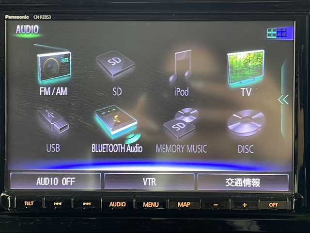 スズキ スペーシア HYBRID X 大阪府 2020(令2)年 4万km オフブルーM 純正SDナビ/【BT/フルセグTV/ipod/USB/DVD]/全方位カメラ/ETC/ドライブレコーダー前後/ヘッドアップディスプレイ/両側パワースライドドア/デュアルカメラブレーキサポート/クルーズコントロール追従/レーンキープアシスト/コーナーセンサー後ろ/オートライト/シートバックテーブル/サンシェード/シートヒーターD席/LEDライト/スペアキー