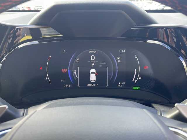 レクサス ＮＸ 350h Fスポーツ 岩手県 2023(令5)年 0.8万km ホワイトノーヴァガラスフレーク ワンオーナー/純正14インチメモリナビ/フルセグTV/純正オーディオ/バックカメラ/全方位カメラ/デジタルインナーミラー/ヘッドアップディスプレイ/ETC2.0/前後ドライブレコーダー/レーダークルーズコントロール/衝突被害軽減ブレーキ/レーンキープアシスト/横滑り防止装置/パワーシート/シートヒーター/オートライト/オートハイビーム/三眼LEDヘッドライト/フォグランプ/スマートキー/プッシュスタート/電動格納ミラー/純正20インチAW/純正フロアマット/純正ドアバイザー/保証書/取扱説明書