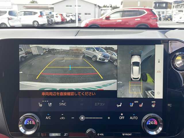 レクサス ＮＸ 350h Fスポーツ 岩手県 2023(令5)年 0.8万km ホワイトノーヴァガラスフレーク ワンオーナー/純正14インチメモリナビ/フルセグTV/純正オーディオ/バックカメラ/全方位カメラ/デジタルインナーミラー/ヘッドアップディスプレイ/ETC2.0/前後ドライブレコーダー/レーダークルーズコントロール/衝突被害軽減ブレーキ/レーンキープアシスト/横滑り防止装置/パワーシート/シートヒーター/オートライト/オートハイビーム/三眼LEDヘッドライト/フォグランプ/スマートキー/プッシュスタート/電動格納ミラー/純正20インチAW/純正フロアマット/純正ドアバイザー/保証書/取扱説明書