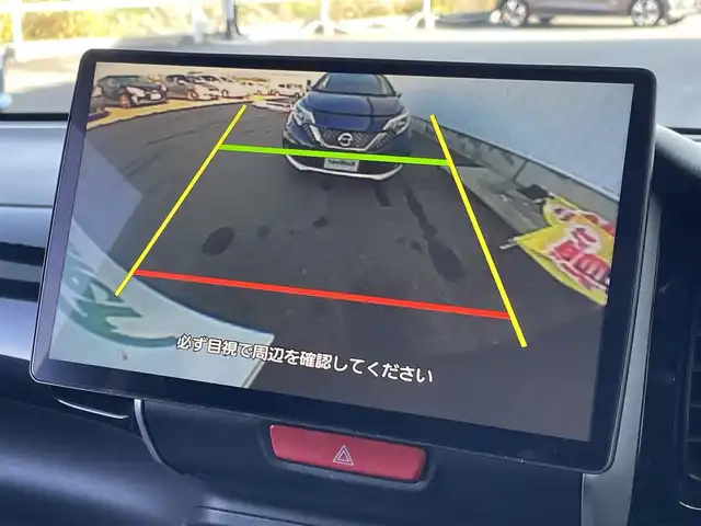 ホンダ Ｎ ＢＯＸ カスタム SSブラックSパッケージ 佐賀県 2017(平29)年 4.5万km ブリティッシュグリーンP 社外10インチSDナビゲーション/・フルセグTV/CD/DVD/SD/Bluetooth/バックカメラ/前方ドライブレコーダー/ビルトインETC/両側パワースライドドア/オーバーヘッドコンソール/レザー調シートカバー/DN席シートヒーター/ISOFIX対応/ステアリングリモコン/純正14インチアルミホイール/純正キセノンヘッドライト/純正LEDフォグランプ/純正フロアマット/純正ドアバイザ―/新車保証書/取扱説明書/シティブレーキアクティブシステム/横滑り防止装置