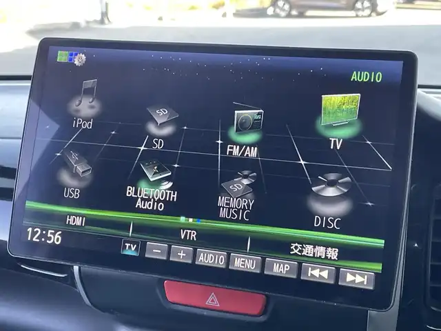 ホンダ Ｎ ＢＯＸ カスタム SSブラックSパッケージ 佐賀県 2017(平29)年 4.5万km ブリティッシュグリーンP 社外10インチSDナビゲーション/・フルセグTV/CD/DVD/SD/Bluetooth/バックカメラ/前方ドライブレコーダー/ビルトインETC/両側パワースライドドア/オーバーヘッドコンソール/レザー調シートカバー/DN席シートヒーター/ISOFIX対応/ステアリングリモコン/純正14インチアルミホイール/純正キセノンヘッドライト/純正LEDフォグランプ/純正フロアマット/純正ドアバイザ―/新車保証書/取扱説明書/シティブレーキアクティブシステム/横滑り防止装置