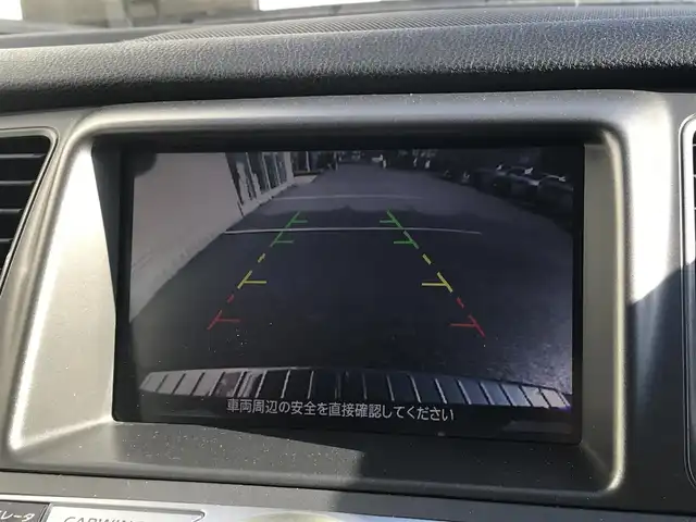 日産 ムラーノ 350XV FOUR モードロッソ 富山県 2013(平25)年 7.8万km スーパーブラック 4WD/サンルーフ/BOSEサウンド/純正ナビ/フルセグTV/バックカメラ/クルーズコントロール/赤革シート/パワーシート/シートヒーター/プッシュスタート/スマートキー/HIDヘッドライト/オートライト/ETC