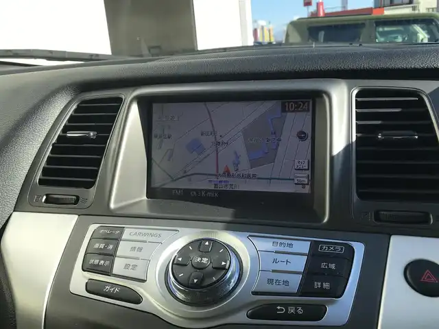 日産 ムラーノ 350XV FOUR モードロッソ 富山県 2013(平25)年 7.8万km スーパーブラック 4WD/サンルーフ/BOSEサウンド/純正ナビ/フルセグTV/バックカメラ/クルーズコントロール/赤革シート/パワーシート/シートヒーター/プッシュスタート/スマートキー/HIDヘッドライト/オートライト/ETC