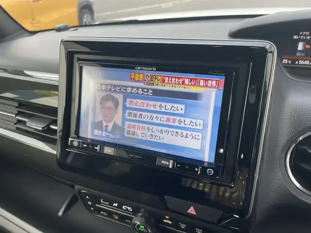 ホンダ Ｎ ＢＯＸ カスタム G L ホンダセンシング 千葉県 2019(平31)年 11.6万km プラチナホワイトパール 【(株)IDOMが運営する【じしゃロン八千代店】の自社ローン対象車両になります。こちらは現金ご利用時の価格です。自社ローンご希望の方は別途その旨お申付け下さい。】/社外ナビ/バックカメラ/ホンダセンシング/片側パワースライドドア/ETC/LEDライト