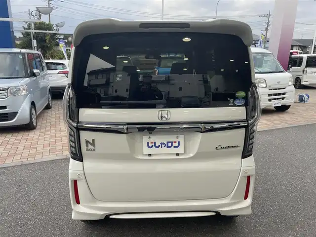ホンダ Ｎ ＢＯＸ カスタム G L ホンダセンシング 千葉県 2019(平31)年 11.6万km プラチナホワイトパール 【(株)IDOMが運営する【じしゃロン八千代店】の自社ローン対象車両になります。こちらは現金ご利用時の価格です。自社ローンご希望の方は別途その旨お申付け下さい。】/社外ナビ/バックカメラ/ホンダセンシング/片側パワースライドドア/ETC/LEDライト