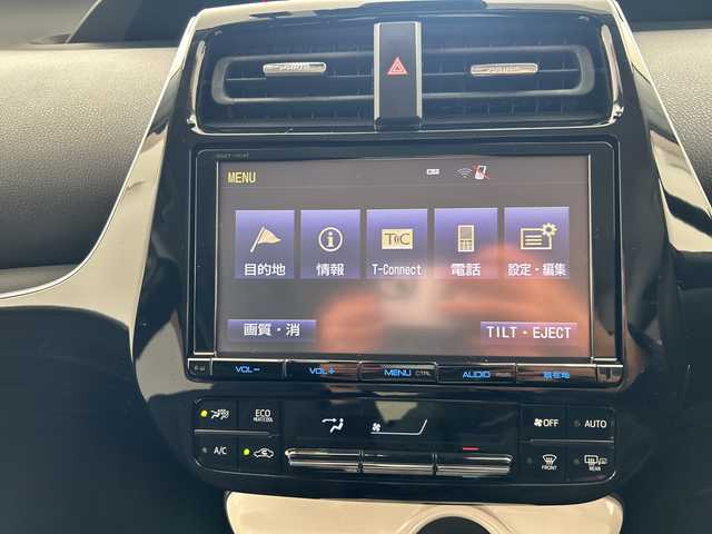 トヨタ プリウス A 大分県 2016(平28)年 4.6万km ホワイトパールクリスタルシャイン 純正SDナビ（DSZT-YC4T）/　BT/CD/DVD/フルセグ/バックカメラ/レーダークルーズコントロール/ヘッドアップディスプレイ/コーナーセンサー/オートライト/オートマチックハイビーム/ステアリングリモコン/ドライブレコーダー/ビルトインETC/LEDヘッドライト/純正フロアマット/取扱説明書/スマートキー/プッシュスタート