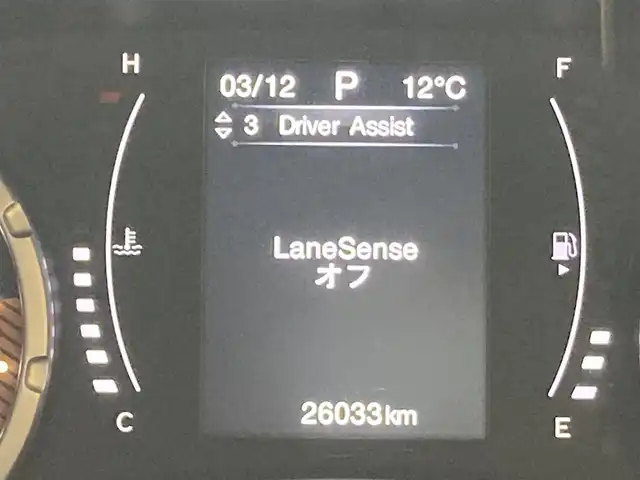 クライスラー・ジープ ジープ レネゲード ナイトイーグル 熊本県 2020(令2)年 2.6万km グレー ・スマートキー/・プッシュスタート/・自動緊急ブレーキ/・レーンセンス/・パークセンス/・クルーズコントロール/・社外メモリナビ/　【DVD・Bluetooth・USB・SD・MSV】/・フルセグTV/・ETC/・LEDヘッドランプ/・フォグランプ/・純正マット