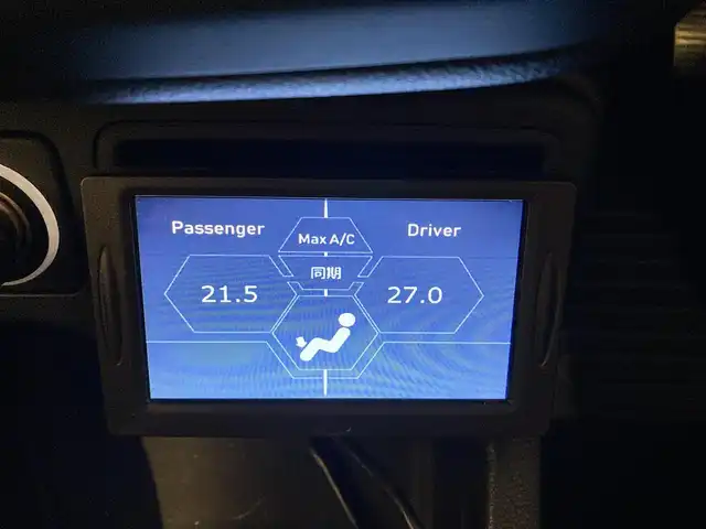 クライスラー・ジープ ジープ レネゲード ナイトイーグル 熊本県 2020(令2)年 2.6万km グレー ・スマートキー/・プッシュスタート/・自動緊急ブレーキ/・レーンセンス/・パークセンス/・クルーズコントロール/・社外メモリナビ/　【DVD・Bluetooth・USB・SD・MSV】/・フルセグTV/・ETC/・LEDヘッドランプ/・フォグランプ/・純正マット