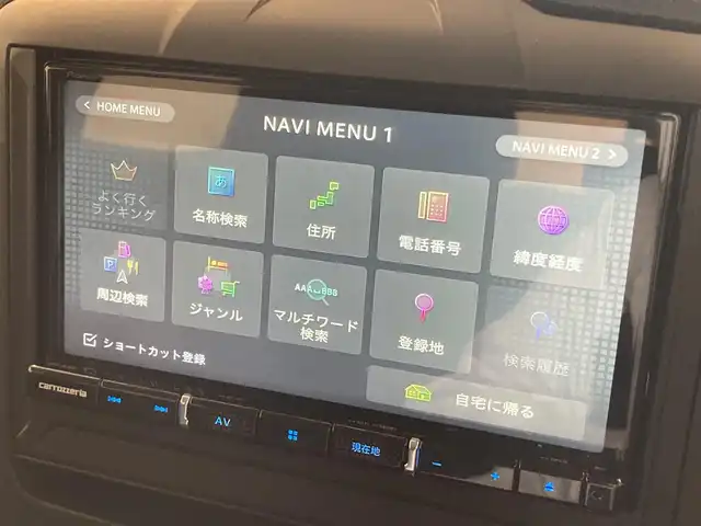 クライスラー・ジープ ジープ レネゲード ナイトイーグル 熊本県 2020(令2)年 2.6万km グレー ・スマートキー/・プッシュスタート/・自動緊急ブレーキ/・レーンセンス/・パークセンス/・クルーズコントロール/・社外メモリナビ/　【DVD・Bluetooth・USB・SD・MSV】/・フルセグTV/・ETC/・LEDヘッドランプ/・フォグランプ/・純正マット