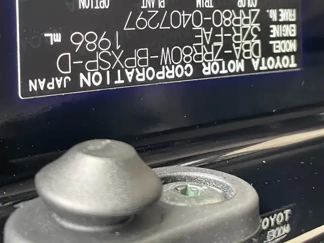 トヨタ ヴォクシー ZS 煌 福岡県 2018(平30)年 4.8万km ブラック 純正10型SDナビ(フルセグTV/CD/DVD/BT)/バックカメラ/トヨタセーフティ/コーナーセンサー/後席フリップダウンモニター/両側電動/ドラレコ/クルコン/ETC/USB/HDMI/純正フロアマット/純正LED/純正アルミホイール/プッシュスタート/スマートキー