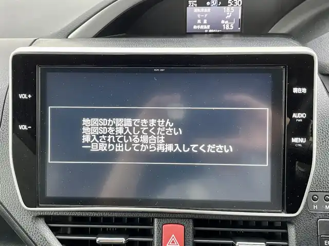 NSZT-ZA4T トヨタ 10インチナビ - カーナビ、テレビ