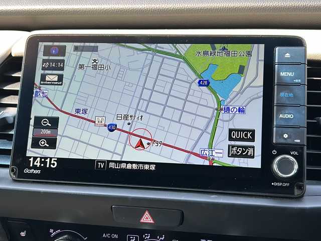 ホンダ フィット e:HEVホーム 岡山県 2021(令3)年 3.4万km プラチナホワイトパール 純正ナビＶＸＵ－２１５ＦＴｉ　ＢＴ／ＣＤ／ＤＶＤ／フルセグ　バックカメラ　純正１６インチＡＷ　追従クルコン　シートヒーター　前後コーナーセンサー　前後ドラレコ　横滑り防止　スマートキー　ＬＥＤ