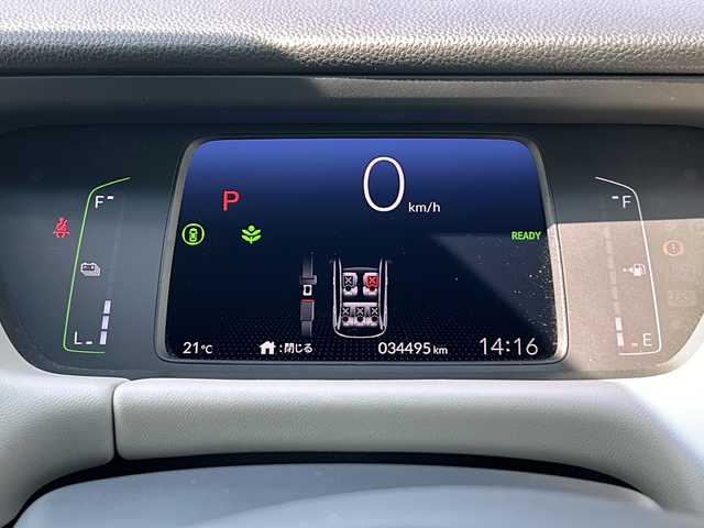 ホンダ フィット e:HEVホーム 岡山県 2021(令3)年 3.4万km プラチナホワイトパール 純正ナビＶＸＵ－２１５ＦＴｉ　ＢＴ／ＣＤ／ＤＶＤ／フルセグ　バックカメラ　純正１６インチＡＷ　追従クルコン　シートヒーター　前後コーナーセンサー　前後ドラレコ　横滑り防止　スマートキー　ＬＥＤ