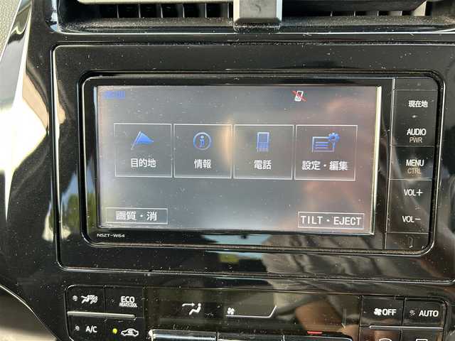 トヨタ プリウス A ツーリングセレクション 長崎県 2016(平28)年 10.7万km エモーショナルレッド 純正SDナビ(FM/AM/SD/TV/Bluetooth)/ビルトインETC/前後ドラレコ/シートヒーター/純正１７AW/純正フロアマット/ドアバイザー/プッシュスタート/スマートキー/HUD(ヘッドアップディスプレイ)/レーンキープアシスト/横滑り防止装置/衝突被害軽減システム/SDナビ取り扱い説明書