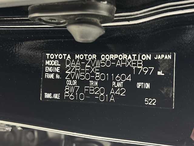 トヨタ プリウス S 宮城県 2016(平28)年 3.4万km 黒 社外エアロ（FSR）/社外ダウンサスペンション/純正オールペイント（ブラック）/純正SDナビ（SD無し）/・CD.DVD.SD.BT/フルセグTV/バックカメラ/アイドリングストップ/横滑り防止装置/ステアリングスイッチ/プッシュスタート/スマートキー×2/LEDヘッドライト/純正フロアマット/社外19インチAW