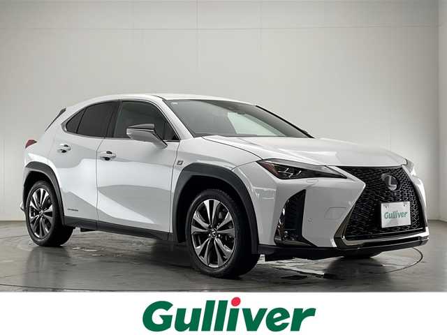 レクサス ＵＸ 250h Fスポーツ 宮崎県 2019(平31)年 7.2万km ホワイトノーヴァガラスフレーク 禁煙車/レクサスセーフティシステム/純正12.3型ナビTV/（CD/DVD/Blu-ray/Bluetooth/MSV/フルセグTV)/純正ビルトイン2.0ETC/純正3眼LEDオートライト/純正LEDフォグ/純正18インチアルミ/純正フロアマット/全方位モニター/プリクラッシュセーフティ/アダプティブクルーズコントロール/レーンディパーチャーアラート/ブラインドスポットモニター/クリアランスソナー/ヘッドアップディスプレイ/黒本革シート/前席パワーシート/前席エアシート/シートヒーター/パワーチルトステアリング/ドライブレコーダー/パドルシフト/本革巻ハンドル/デュアルオートエアコン（ナノイー）/パワーバックドア/スマートキー/プッシュエンジンスタート/スペアキー/新車時保証書/取扱い説明書