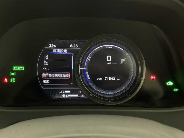 レクサス ＵＸ 250h Fスポーツ 宮崎県 2019(平31)年 7.2万km ホワイトノーヴァガラスフレーク 禁煙車/レクサスセーフティシステム/純正12.3型ナビTV/（CD/DVD/Blu-ray/Bluetooth/MSV/フルセグTV)/純正ビルトイン2.0ETC/純正3眼LEDオートライト/純正LEDフォグ/純正18インチアルミ/純正フロアマット/全方位モニター/プリクラッシュセーフティ/アダプティブクルーズコントロール/レーンディパーチャーアラート/ブラインドスポットモニター/クリアランスソナー/ヘッドアップディスプレイ/黒本革シート/前席パワーシート/前席エアシート/シートヒーター/パワーチルトステアリング/ドライブレコーダー/パドルシフト/本革巻ハンドル/デュアルオートエアコン（ナノイー）/パワーバックドア/スマートキー/プッシュエンジンスタート/スペアキー/新車時保証書/取扱い説明書