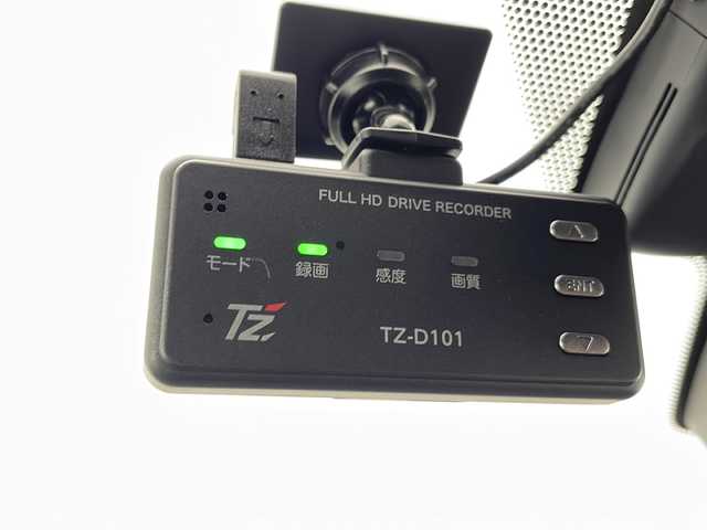 レクサス ＵＸ 250h Fスポーツ 宮崎県 2019(平31)年 7.2万km ホワイトノーヴァガラスフレーク 禁煙車/レクサスセーフティシステム/純正12.3型ナビTV/（CD/DVD/Blu-ray/Bluetooth/MSV/フルセグTV)/純正ビルトイン2.0ETC/純正3眼LEDオートライト/純正LEDフォグ/純正18インチアルミ/純正フロアマット/全方位モニター/プリクラッシュセーフティ/アダプティブクルーズコントロール/レーンディパーチャーアラート/ブラインドスポットモニター/クリアランスソナー/ヘッドアップディスプレイ/黒本革シート/前席パワーシート/前席エアシート/シートヒーター/パワーチルトステアリング/ドライブレコーダー/パドルシフト/本革巻ハンドル/デュアルオートエアコン（ナノイー）/パワーバックドア/スマートキー/プッシュエンジンスタート/スペアキー/新車時保証書/取扱い説明書