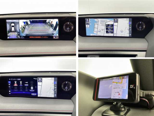 レクサス ＵＸ 250h Fスポーツ 宮崎県 2019(平31)年 7.2万km ホワイトノーヴァガラスフレーク 禁煙車/レクサスセーフティシステム/純正12.3型ナビTV/（CD/DVD/Blu-ray/Bluetooth/MSV/フルセグTV)/純正ビルトイン2.0ETC/純正3眼LEDオートライト/純正LEDフォグ/純正18インチアルミ/純正フロアマット/全方位モニター/プリクラッシュセーフティ/アダプティブクルーズコントロール/レーンディパーチャーアラート/ブラインドスポットモニター/クリアランスソナー/ヘッドアップディスプレイ/黒本革シート/前席パワーシート/前席エアシート/シートヒーター/パワーチルトステアリング/ドライブレコーダー/パドルシフト/本革巻ハンドル/デュアルオートエアコン（ナノイー）/パワーバックドア/スマートキー/プッシュエンジンスタート/スペアキー/新車時保証書/取扱い説明書