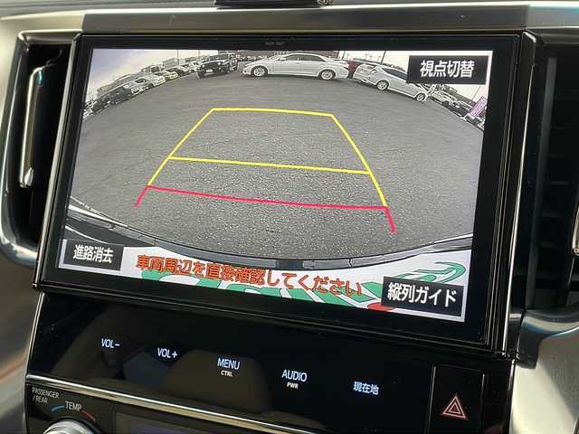 トヨタ ヴェルファイア V 山形県 2018(平30)年 6.5万km ブラック 禁煙車/レザーシート/ワンオーナー/Toyota Safety Sense /・プリクラッシュセーフティ/・レーンディパーチャーアラート/・オートマチックハイビーム/・レーダークルーズコントロール/・ロードサインアシスト/純正ナビ(CD.DVD.BT.SD)/フリップダウンモニター/フルセグ/バックカメラ/両側パワースライドドア/シートヒーター/シートベンチレーター/パワーシート/ビルトインETC2.0/ドライブレコーダー/電動パーキングブレーキ/オートホールド/LEDヘッドライト/プッシュスタート/スマートキー