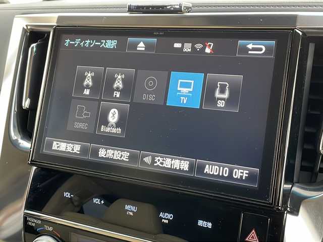 トヨタ ヴェルファイア V 山形県 2018(平30)年 6.5万km ブラック 禁煙車/レザーシート/ワンオーナー/Toyota Safety Sense /・プリクラッシュセーフティ/・レーンディパーチャーアラート/・オートマチックハイビーム/・レーダークルーズコントロール/・ロードサインアシスト/純正ナビ(CD.DVD.BT.SD)/フリップダウンモニター/フルセグ/バックカメラ/両側パワースライドドア/シートヒーター/シートベンチレーター/パワーシート/ビルトインETC2.0/ドライブレコーダー/電動パーキングブレーキ/オートホールド/LEDヘッドライト/プッシュスタート/スマートキー