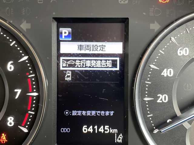 トヨタ ヴェルファイア V 山形県 2018(平30)年 6.5万km ブラック 禁煙車/レザーシート/ワンオーナー/Toyota Safety Sense /・プリクラッシュセーフティ/・レーンディパーチャーアラート/・オートマチックハイビーム/・レーダークルーズコントロール/・ロードサインアシスト/純正ナビ(CD.DVD.BT.SD)/フリップダウンモニター/フルセグ/バックカメラ/両側パワースライドドア/シートヒーター/シートベンチレーター/パワーシート/ビルトインETC2.0/ドライブレコーダー/電動パーキングブレーキ/オートホールド/LEDヘッドライト/プッシュスタート/スマートキー