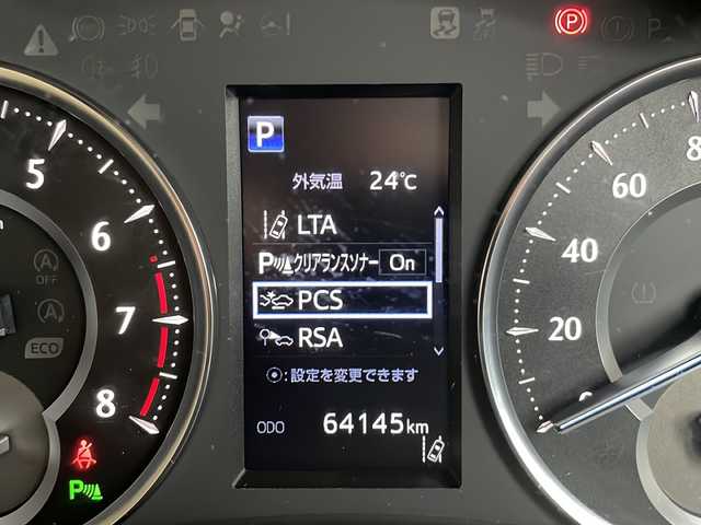 トヨタ ヴェルファイア V 山形県 2018(平30)年 6.5万km ブラック 禁煙車/レザーシート/ワンオーナー/Toyota Safety Sense /・プリクラッシュセーフティ/・レーンディパーチャーアラート/・オートマチックハイビーム/・レーダークルーズコントロール/・ロードサインアシスト/純正ナビ(CD.DVD.BT.SD)/フリップダウンモニター/フルセグ/バックカメラ/両側パワースライドドア/シートヒーター/シートベンチレーター/パワーシート/ビルトインETC2.0/ドライブレコーダー/電動パーキングブレーキ/オートホールド/LEDヘッドライト/プッシュスタート/スマートキー