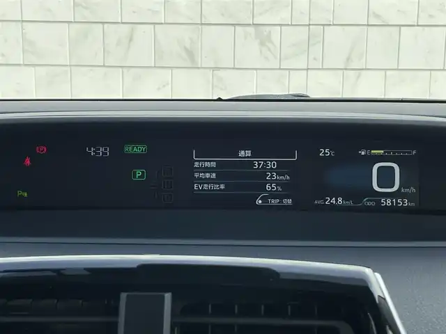 トヨタ プリウス S 愛知県 2019(令1)年 5.9万km アティチュードブラックマイカ ・純正T-connectナビ/・バックカメラ/・フルセグTV（TVキャンセラーあり）/・CD/DVD再生/・ETC（新セキュリティ対応）/・ミュージックサーバー（SD録音）/・Bluetooth接続/・純正フロアマット/・アダプティブクルーズコントロール/・社外製フルエアロ/・純正１５インチアルミホイール（キャップ付き）/・LEDヘッドライト/・オートマチックハイビーム/・コーナーセンサー/・横滑り防止装置/・衝突軽減ブレーキ/・レーンキープアシスト/・ドライブレコーダー（前後）