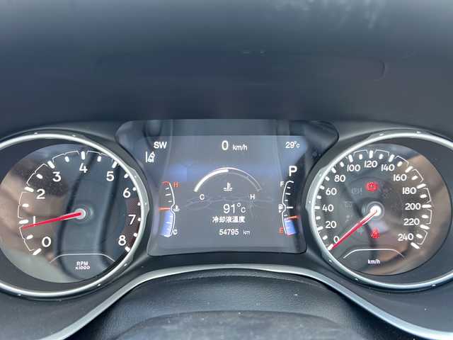クライスラー・ジープ ジープ コンパス ナイトイーグル 神奈川県 2020(令2)年 5.5万km パール ワンオーナー/純正ナビ(AM/FM/USB/AUX/BT/フルセグTV)/バックカメラ/レーダークルーズコントロール/衝突被害軽減ブレーキ/レーンキープアシスト/横滑り防止装置/ブラインドスポットモニター/アクティブパークセンス/アイドリングストップ/ハーフレザーシート/ビルトインETC2.0/ルーフレール/オートライト/純正フロアマット/ISOFIX/スペアキー×1/保証書/取扱説明書