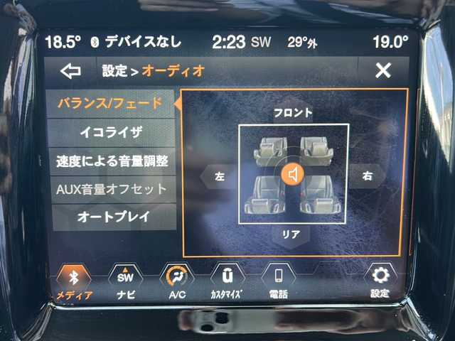 クライスラー・ジープ ジープ コンパス ナイトイーグル 神奈川県 2020(令2)年 5.5万km パール ワンオーナー/純正ナビ(AM/FM/USB/AUX/BT/フルセグTV)/バックカメラ/レーダークルーズコントロール/衝突被害軽減ブレーキ/レーンキープアシスト/横滑り防止装置/ブラインドスポットモニター/アクティブパークセンス/アイドリングストップ/ハーフレザーシート/ビルトインETC2.0/ルーフレール/オートライト/純正フロアマット/ISOFIX/スペアキー×1/保証書/取扱説明書