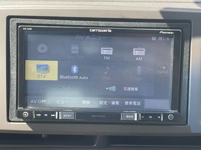 ホンダ Ｎ ＯＮＥ スタンダード L 千葉県 2018(平30)年 0.8万km 赤Ⅱ 社外７インチメモリナビ/フルセグＴＶ/バックカメラ/ＥＴＣ/ＨＩＤヘッドライト/オートライト/プッシュスタート/スマートキー