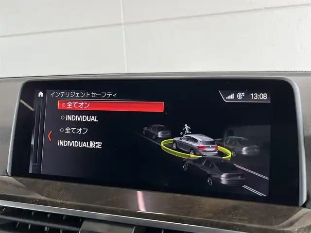 ＢＭＷ Ｘ３ xDrive20d Mスポーツ 山形県 2019(平31)年 4.1万km サファイアブラックP ハイラインパッケージ/4WD/純正ナビ/・CD/DVD/Bluetooth/・USB/フルセグTV/インテリジェントセーフティ/・歩行者・車線変更(ステアサポート)/・車線逸脱(ステアサポート)/社外前後ドライブレコーダー /コードレスチャージ/アダプティブクルーズコントロール/レーンキープアシスト/ブラインドスポットモニター/アダプティブライト/・ハイビームアシスト/純正LEDヘッドライト/・オートライト/コンフォートアシスト/車線維持ステアアシスト/パークアシスト/ブラックレザーシート/シートヒーターALL/パワーシートD/N/パーク・ディスタンス・コントロール