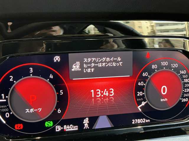 フォルクスワーゲン ゴルフ TDI アクティブアドバンス 神奈川県 2022(令4)年 2.8万km アトランティックブルーM ワンオーナー/保証書/取扱説明書/Discover PRO/・10インチタッチスクリーン/・App Connect/・We Connect Plue/・SDDナビ/・地デジTV/・ジェスチャーコントロール/・7スピーカー/・ETC2.0/Bluetooth/バックカメラ/ドライビングプロファイル機能/オールインセーフティ/・アダプティブクルーズコントロール/・緊急時停車支援システム/・レーンキープアシストシステム/・レーンチェンジアシストシステム/・ドライバー疲労検知システム/・リアトラフィックアラート/・エグジットウォーニング/・プリクラッシュブレーキシステム/・スタティックコーナーリングライト/・ダイナミックコーナーリングライト/・ダイナミックライトアシスト/・駐車支援システム/・パークディスタンスコントロール（フロント/リア）/・オプティカルパーキングシステム/マトリックスLEDヘッドライト/デジタルコックピットプロ/ヘッドアップディスプレイ/前席シートヒーター