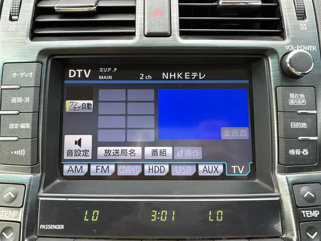 トヨタ クラウン ロイヤル ロイヤルサルーン プレミアムED 群馬県 2013(平25)年 6.6万km ホワイトパールクリスタルシャイン ワンオーナー/純正HDDナビ/（AM/FM/DISC/Bluetooth/TV）/ワンセグTV/ビルトインETC/パワーシート/シートメモリ/電動格納ミラー/プッシュスタート/純正16インチAW/純正フロアマット/フォグランプ/オートライト/クルーズコントロール/取扱説明書/保証書/スペアキー×1