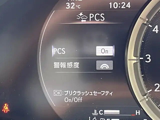 レクサス ＬＣ 500h Sパッケージ 東京都 2017(平29)年 2.8万km ラディアントレッドコントラストレイヤリング 純正ナビ/バックモニター/プリクラッシュセーフティ/レーントレーシング/ブラインドスポット/レーダークルーズコントロール/ベンチレーション/ＥＴＣ/パワーシート/ドライブレコーダー/スマートキー/純正21インチAW積み込み