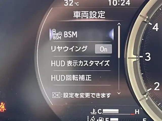 レクサス ＬＣ 500h Sパッケージ 東京都 2017(平29)年 2.8万km ラディアントレッドコントラストレイヤリング 純正ナビ/バックモニター/プリクラッシュセーフティ/レーントレーシング/ブラインドスポット/レーダークルーズコントロール/ベンチレーション/ＥＴＣ/パワーシート/ドライブレコーダー/スマートキー/純正21インチAW積み込み