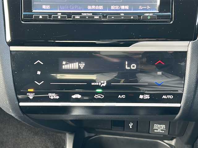 ホンダ フィット 13G FパックコンフォートED 三重県 2019(令1)年 9.9万km ミッドナイトブルービームM 純正ナビ /バックカメラ /ビルトインETC /前席シートヒーター /USB給電 /クルーズコントロール /レーンキープアシスト /LEDヘッドライト /オートライト /ステアリングスイッチ /純正フロアマット /電動格納ミラー/禁煙車