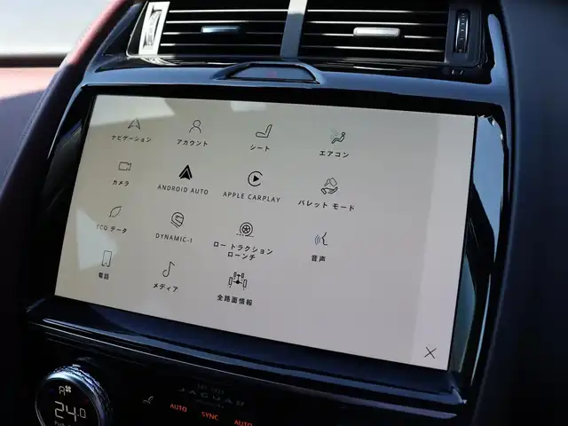 ジャガー ジャガー Ｅペース R ダイナミックSE P250 宮城県 2022(令4)年 1.1万km イタリアンレーシングレッド 純正ナビ【ＢＴ／ＡｐｐｌＣａｒｐｌａｙ／ＡｎｄｒｏｉｄＡｕｔｏ】/ガラスルーフ　/ワイヤレス充電　/赤レザーシート　/ＭＥＲＩＤＩＡＮサウンド　/全席シートヒーター/エマージェンシーブレーキ　/エマージェンシーレーンキープ/リヤトラフィックモニター/ブラインドスポットモニター/オートマチックパーキングエイド/ステアリングヒーター/パドルシフト/前席パワーシート/D席メモリー付き/アダプティブクルーズコントロール　/パワーバックドア　/全方位カメラ/レインセンサー付きワイパー/ドライブレコーダー/オートマチックハイビーム/LEDヘッドライト/純正21インチAW/禁煙車