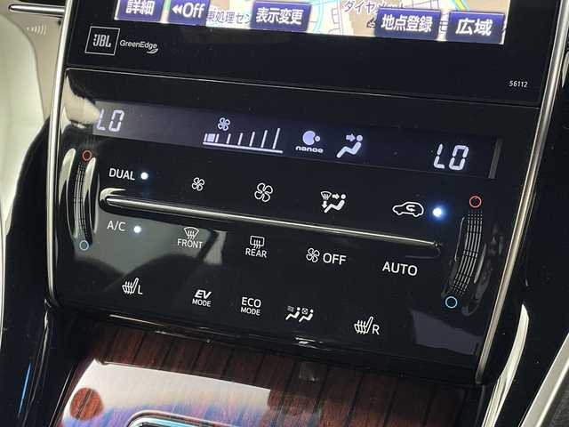 トヨタ ハリアー ハイブリッド プレミアム 新潟県 2014(平26)年 8.4万km スパークリングブラックパールクリスタルシャイン 4WD/サンルーフ/純正メモリナビ/　フルセグTV/Bluetooth/CD/DVD/USB/モデリスタエアロ/JBLサウンド/クルーズコントロール/レーンキープアシスト/パワーバックドア/D席メモリーシート/レザーシート/前席シートヒーター/前席パワーシート/ドライブレコーダー/バックモニター/ビルトインETC/オートマチックハイビーム/オートライト/LEDヘッドライト/ステアリングスイッチ