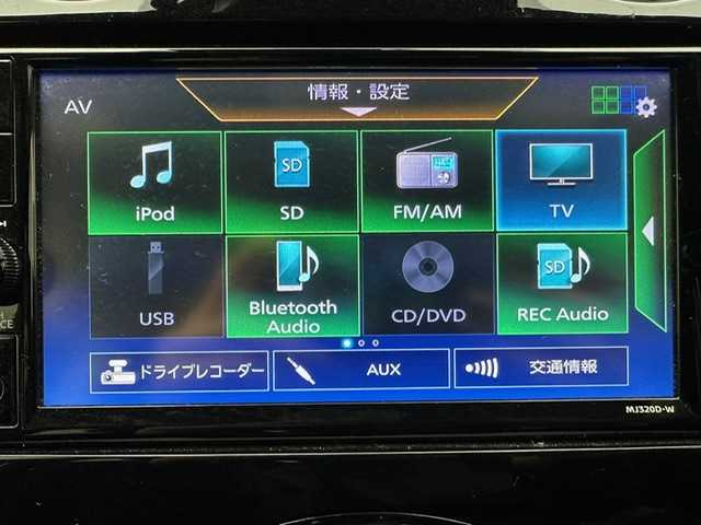 日産 ノート e－パワーニスモ S ブラックLTD 兵庫県 2020(令2)年 5.9万km ブリリアントホワイトパール 純正7インチナビ（CD/DVD・FM/AM・BT・AUX・フルセグ）/全方位カメラ/ETC/純正AW15インチ/純正フロアマット/デジタルインナーミラー/社外ドラレコ（前方のみ）/プッシュスタート/スマートキー/レーンキープアシスト/踏み間違え防止アシスト/エマージェンシーブレーキ/LEDヘッドランプ/フォグランプ/オートライト/電動格納ミラー/ウインカーミラー