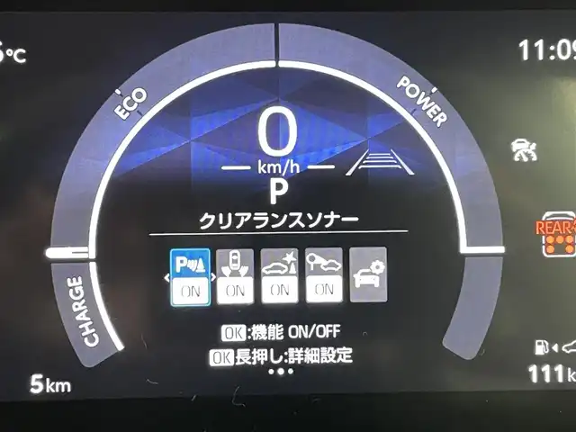 トヨタ シエンタ ハイブリッド Z 熊本県 2025(令7)年 0.1千km ベージュ 登録済未使用車/純正ディスプレイオーディオコネクトナビ（ＡｐｐｌＣａｒＰｌａｙ・ＡｎｄｒｏｉｄＡｕｔｏ・ＢＴ・フルセグ・ＵＳＢ）/純正前後ドライブレコーダー　/全周囲カメラ/ビルトインＥＴＣ２．０　/トヨタセーフティーセンス/・ブラインドスポットモニター/・レーダークルーズコントロール/・プリクラッシュセーフティ/・レーンキープアシスト/・レーンディパーチャーアラート/・リアクロストラフィックアラート/・駐車時支援パーキングサポートシステム/・プロアクティブドライビングアシスト/・ロードサインアシスト/横滑り防止/両側パワースライドドア　/前後クリアランスソナー/オートライト/オートマチックハイビーム/LEDヘッドライト/スマートキー/プッシュスタート/スペアキー1本/保証書/取扱説明書