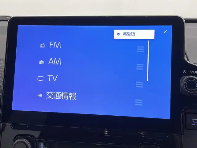 トヨタ シエンタ ハイブリッド Z 熊本県 2025(令7)年 0.1千km ベージュ 登録済未使用車/純正ディスプレイオーディオコネクトナビ（ＡｐｐｌＣａｒＰｌａｙ・ＡｎｄｒｏｉｄＡｕｔｏ・ＢＴ・フルセグ・ＵＳＢ）/純正前後ドライブレコーダー　/全周囲カメラ/ビルトインＥＴＣ２．０　/トヨタセーフティーセンス/・ブラインドスポットモニター/・レーダークルーズコントロール/・プリクラッシュセーフティ/・レーンキープアシスト/・レーンディパーチャーアラート/・リアクロストラフィックアラート/・駐車時支援パーキングサポートシステム/・プロアクティブドライビングアシスト/・ロードサインアシスト/横滑り防止/両側パワースライドドア　/前後クリアランスソナー/オートライト/オートマチックハイビーム/LEDヘッドライト/スマートキー/プッシュスタート/スペアキー1本/保証書/取扱説明書