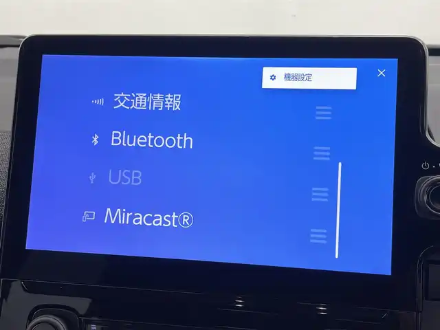 トヨタ シエンタ ハイブリッド Z 熊本県 2025(令7)年 0.1千km ベージュ 登録済未使用車/純正ディスプレイオーディオコネクトナビ（ＡｐｐｌＣａｒＰｌａｙ・ＡｎｄｒｏｉｄＡｕｔｏ・ＢＴ・フルセグ・ＵＳＢ）/純正前後ドライブレコーダー　/全周囲カメラ/ビルトインＥＴＣ２．０　/トヨタセーフティーセンス/・ブラインドスポットモニター/・レーダークルーズコントロール/・プリクラッシュセーフティ/・レーンキープアシスト/・レーンディパーチャーアラート/・リアクロストラフィックアラート/・駐車時支援パーキングサポートシステム/・プロアクティブドライビングアシスト/・ロードサインアシスト/横滑り防止/両側パワースライドドア　/前後クリアランスソナー/オートライト/オートマチックハイビーム/LEDヘッドライト/スマートキー/プッシュスタート/スペアキー1本/保証書/取扱説明書