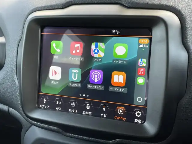クライスラー・ジープ ジープ レネゲード リミテッド 4xe 長野県 2022(令4)年 3.9万km 青Ｍ CarPlay /ブラックレザーシート /シートヒーター /ステアリングヒーター /PWシート /純正ナビ /フルセグTV /バックカメラ /ACC /ブラインドスポット /レーンキープ /LEDヘッドライト /ドラレコ /ルーフレール /スマートキー /ETC